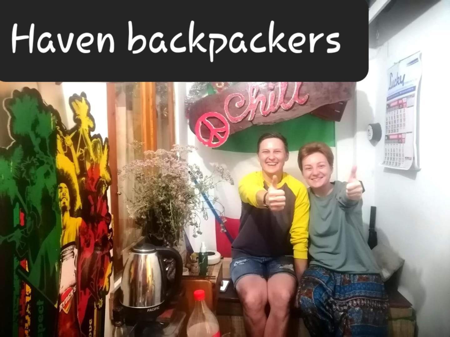 Haven Backpackers Hostel Nuwara Eliya Exterior photo